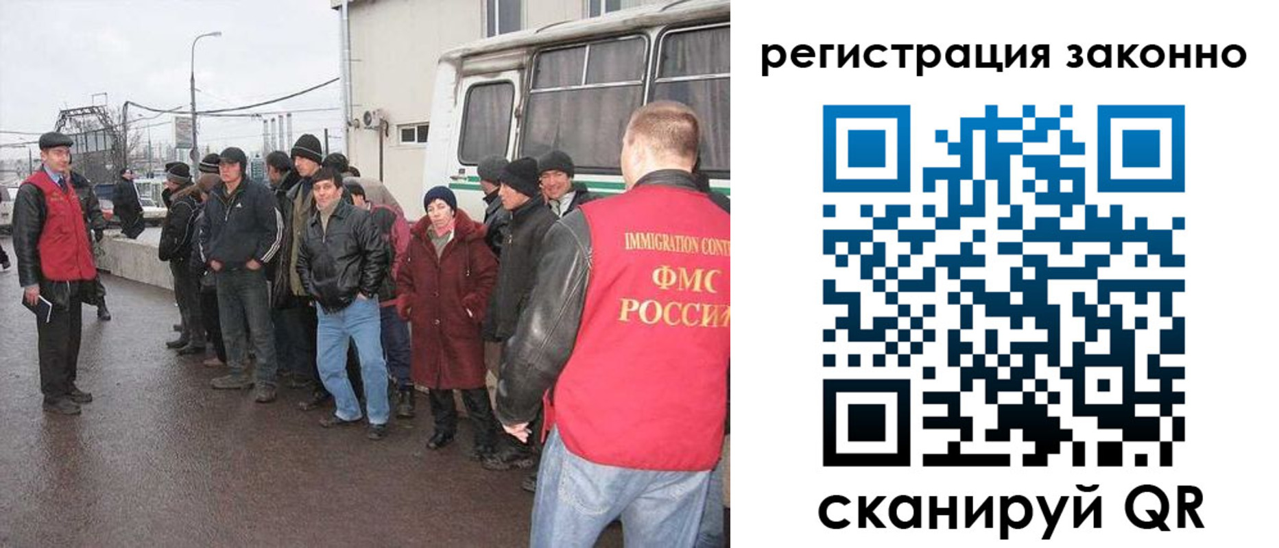 где прописаться в Бологом